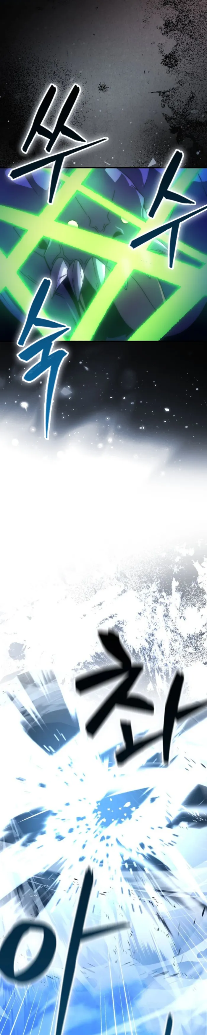 Demon Lord’s Martial Arts Ascension Chapter 148 page 32 - 