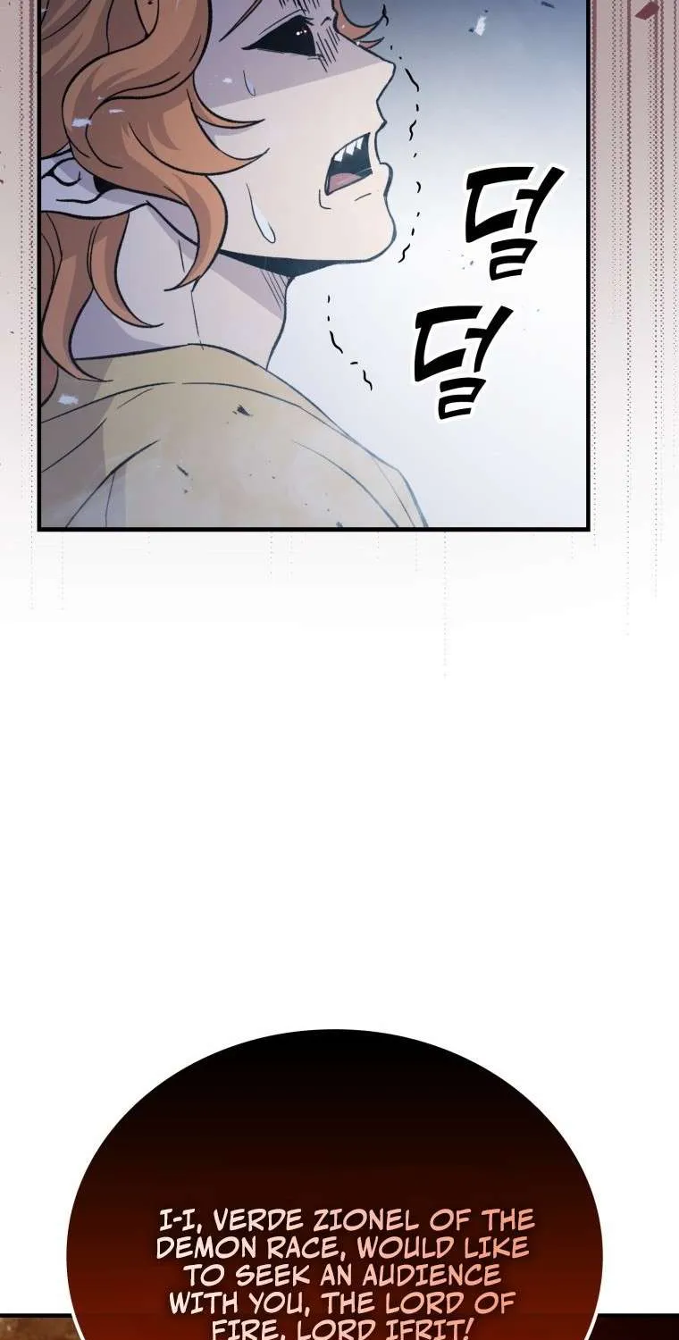 Demon Lord’s Martial Arts Ascension Chapter 15 page 4 - 