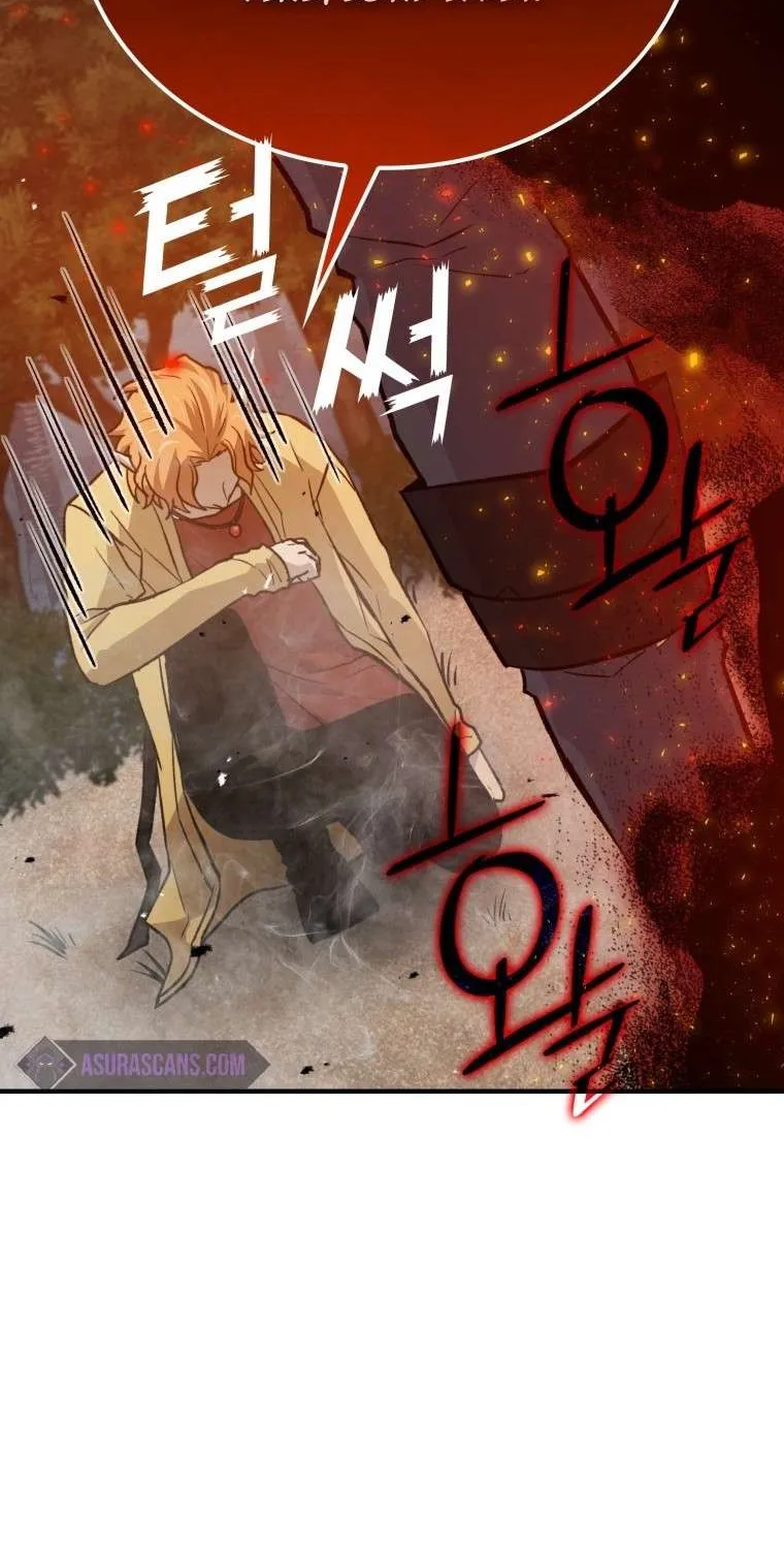 Demon Lord’s Martial Arts Ascension Chapter 15 page 5 - 