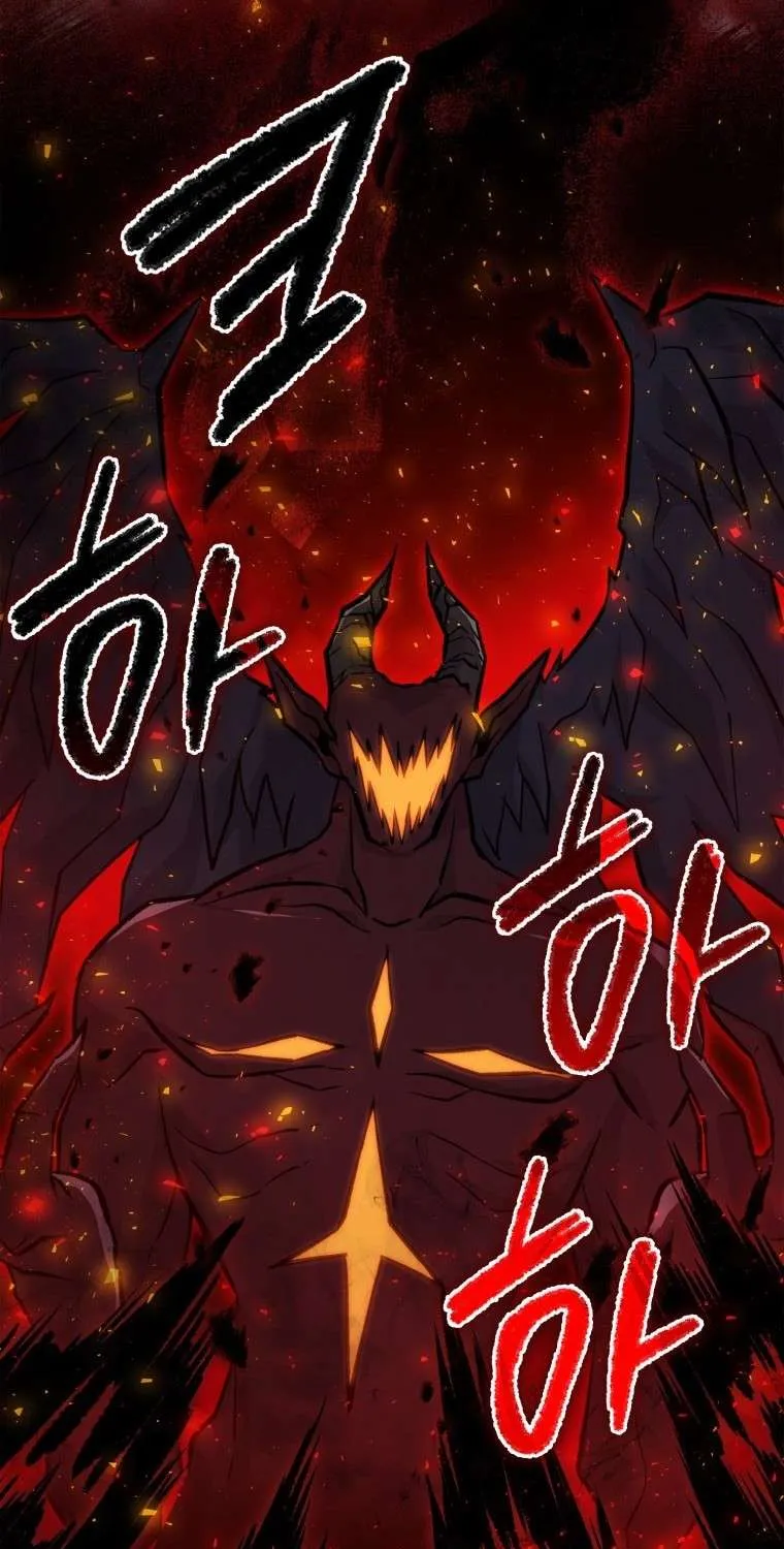 Demon Lord’s Martial Arts Ascension Chapter 15 page 8 - 