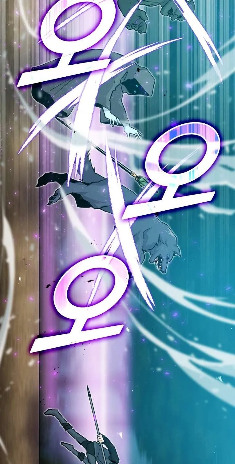 Demon Lord’s Martial Arts Ascension Chapter 15 page 80 - 