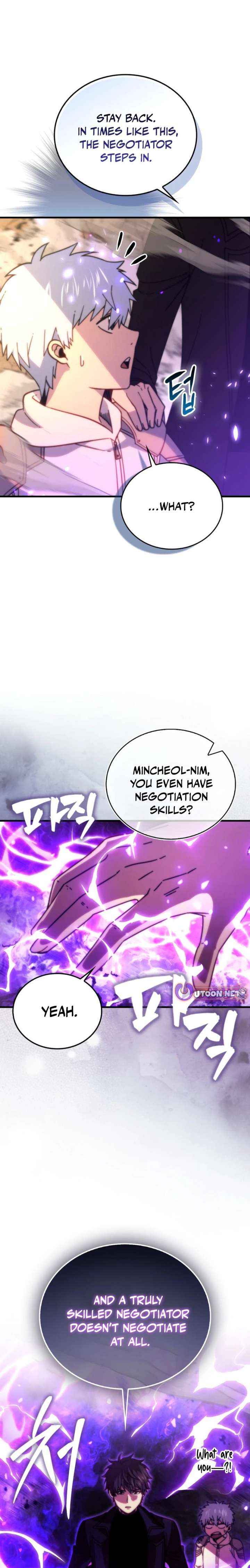 Demon Lord’s Martial Arts Ascension Chapter 157 page 6 - 
