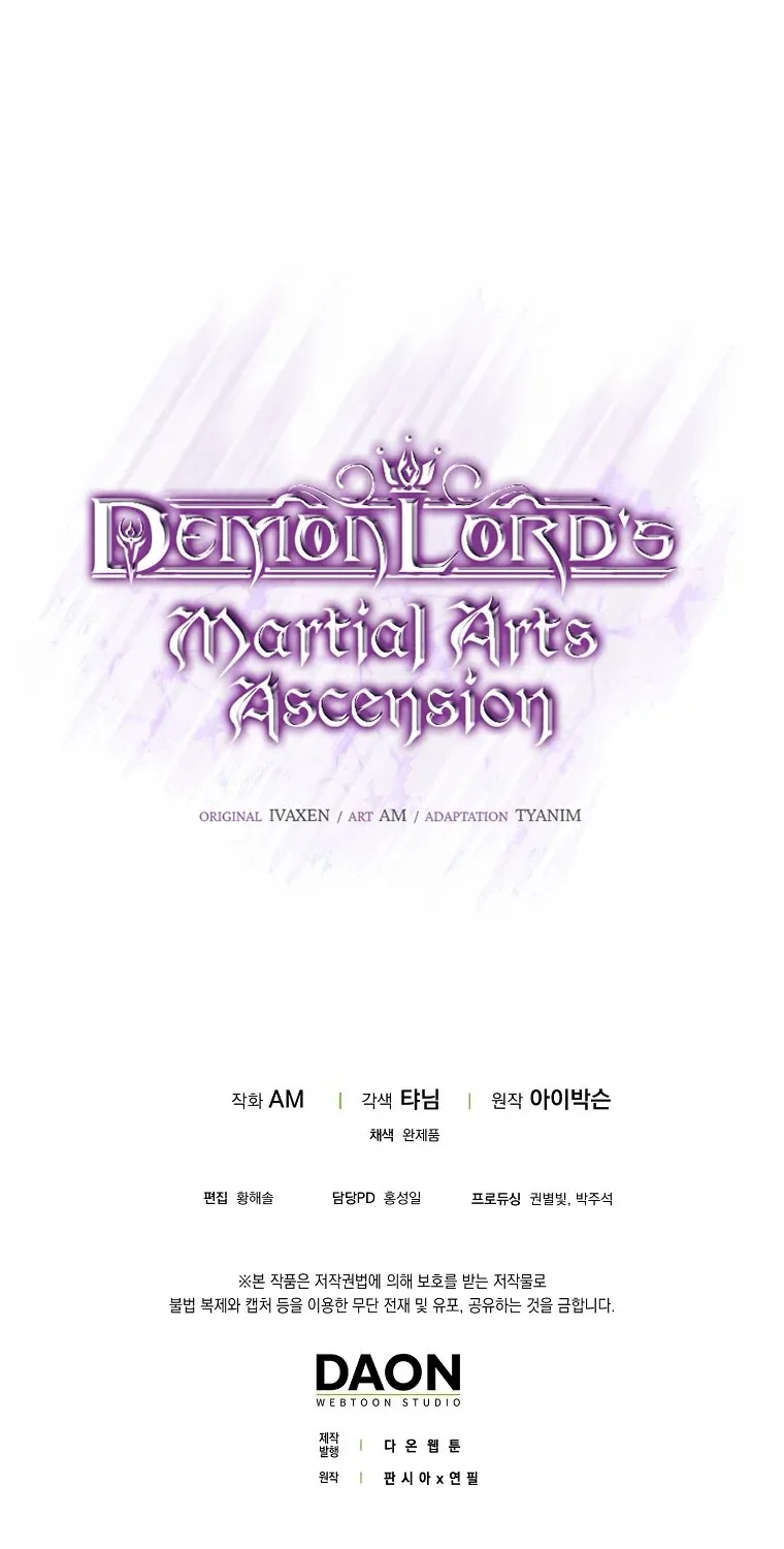 Demon Lord’s Martial Arts Ascension Chapter 16 page 119 - 