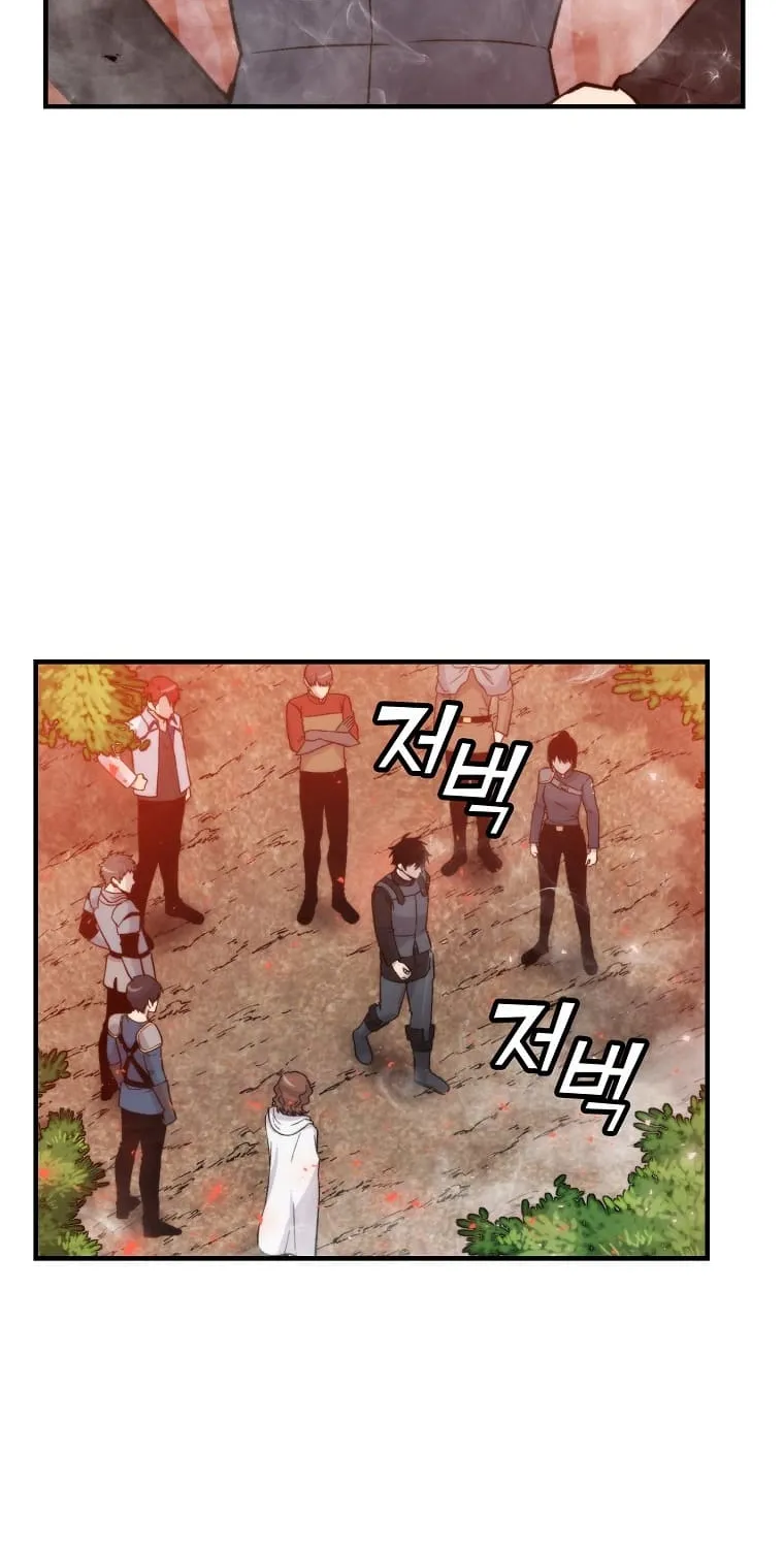 Demon Lord’s Martial Arts Ascension Chapter 16 page 48 - 