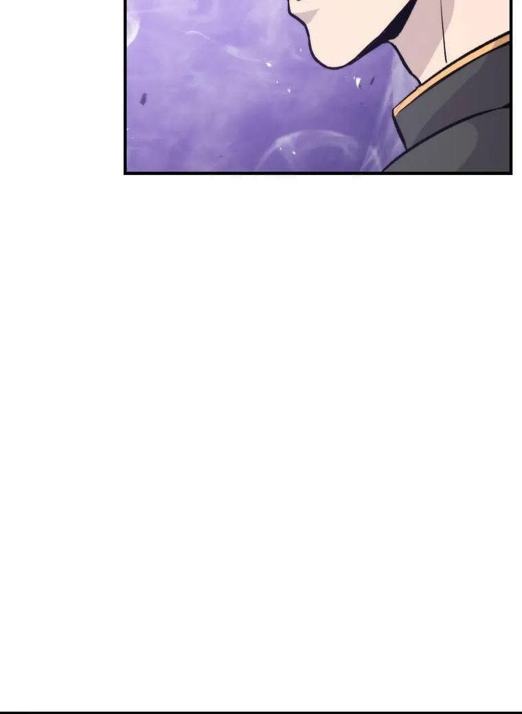 Demon Lord’s Martial Arts Ascension Chapter 16 page 63 - 
