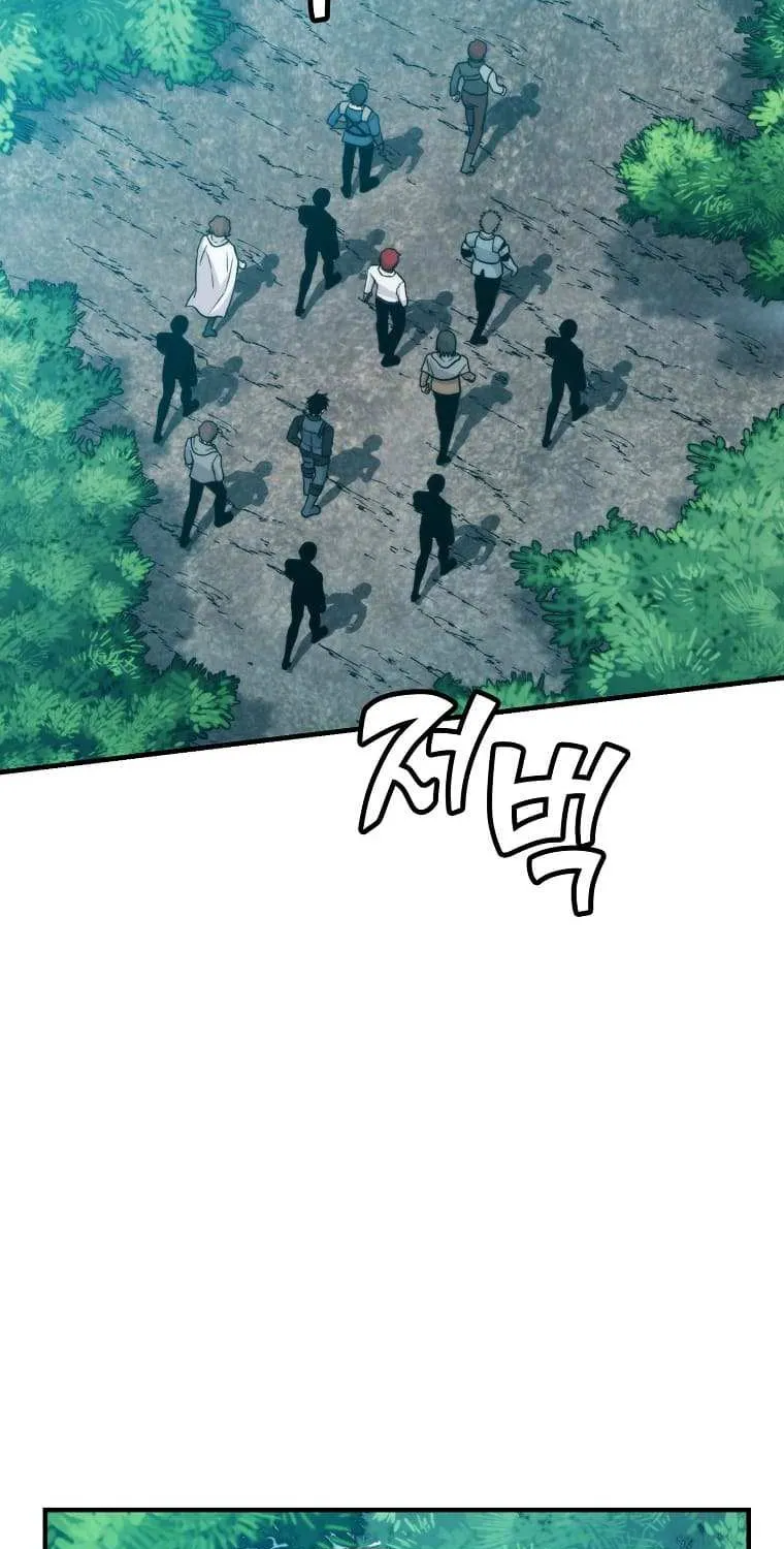 Demon Lord’s Martial Arts Ascension Chapter 16 page 66 - 