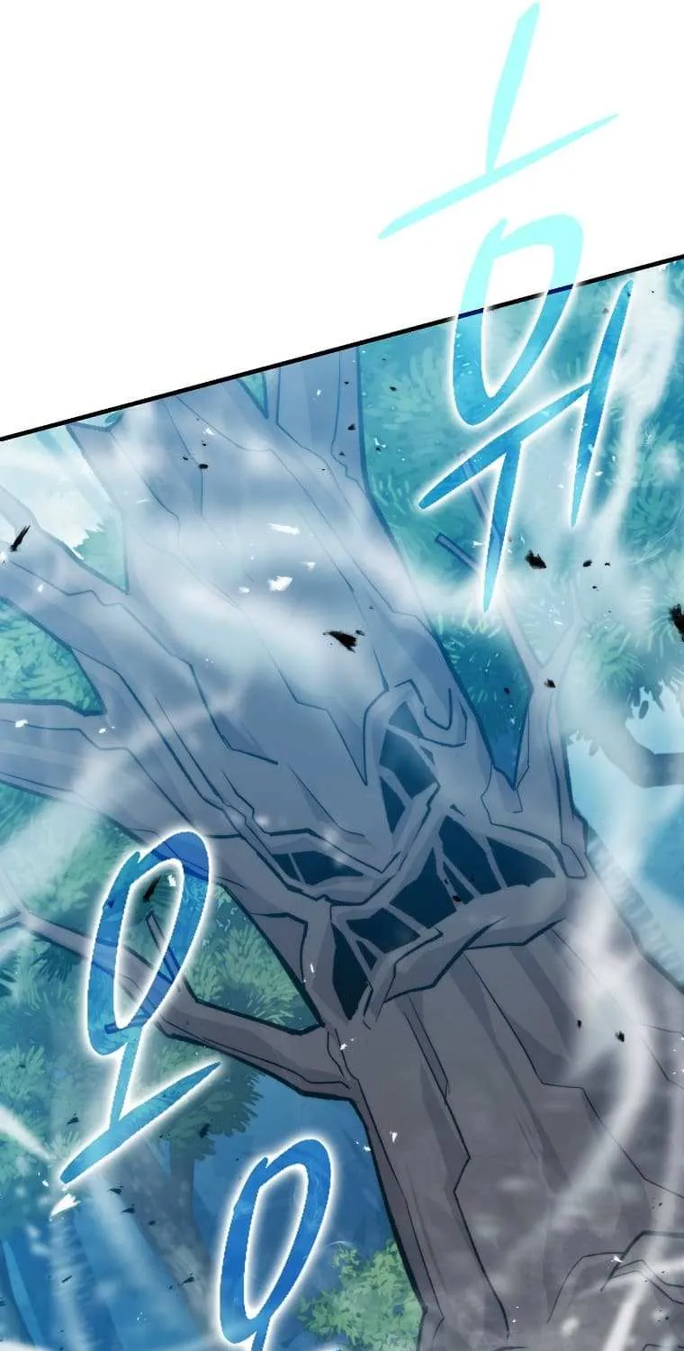 Demon Lord’s Martial Arts Ascension Chapter 16 page 68 - 