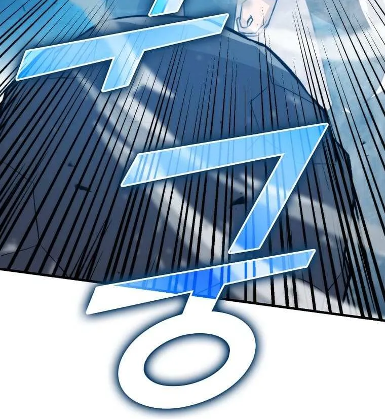 Demon Lord’s Martial Arts Ascension Chapter 16 page 95 - 
