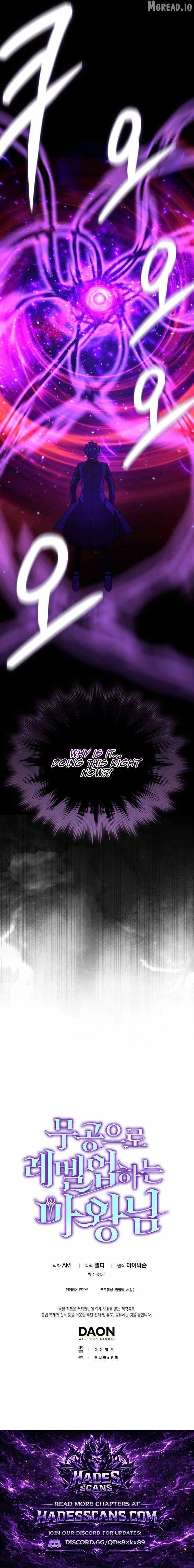 Demon Lord’s Martial Arts Ascension Chapter 162 page 12 - 