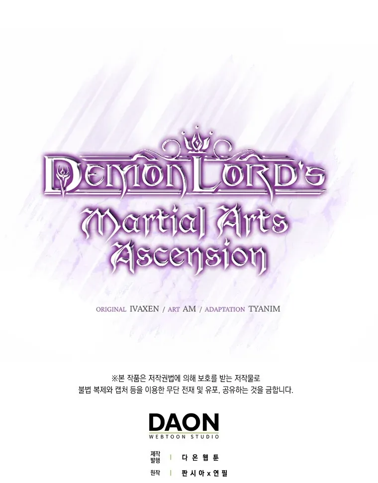 Demon Lord’s Martial Arts Ascension Chapter 17 page 119 - 