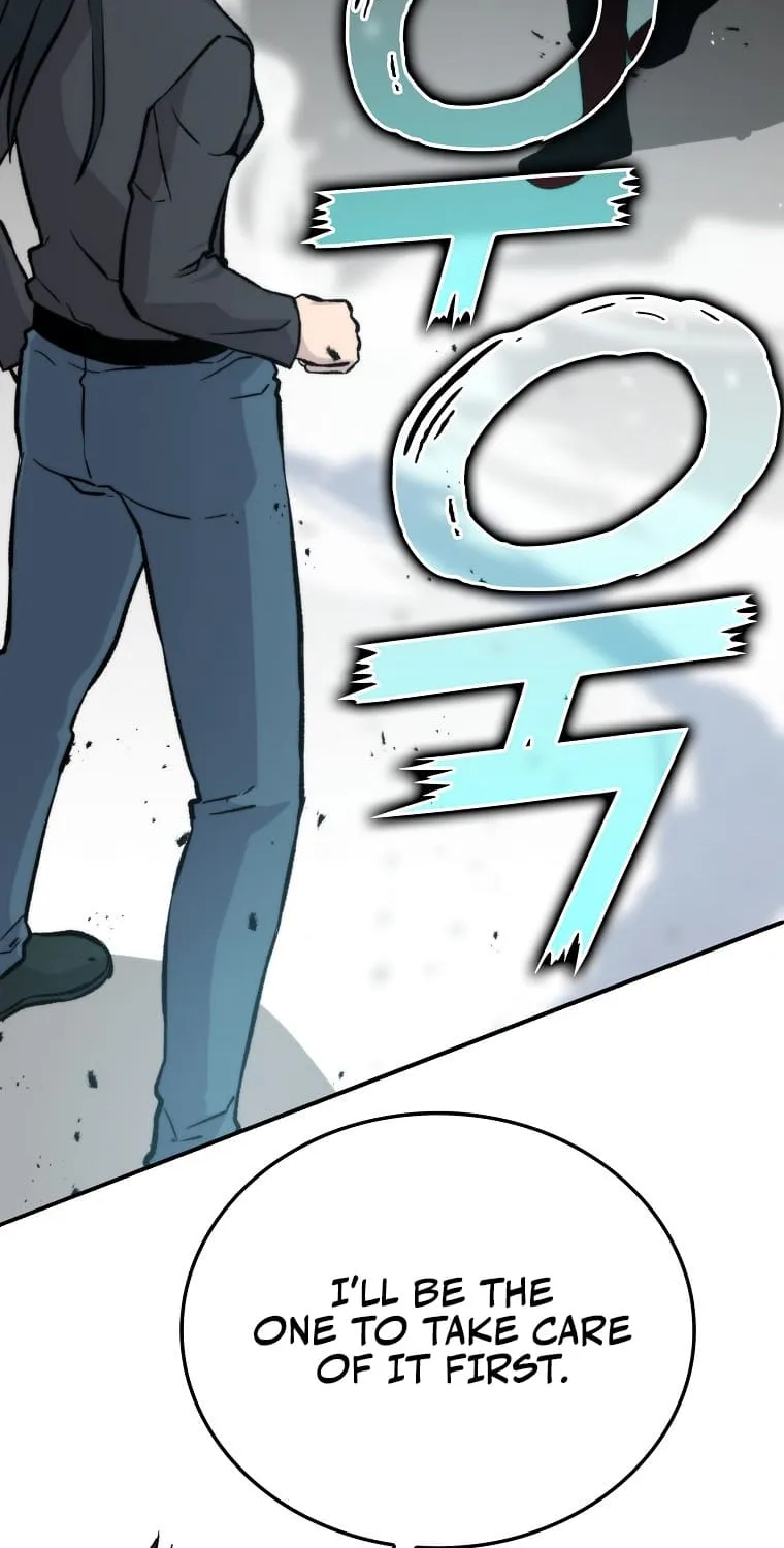 Demon Lord’s Martial Arts Ascension Chapter 17 page 19 - 
