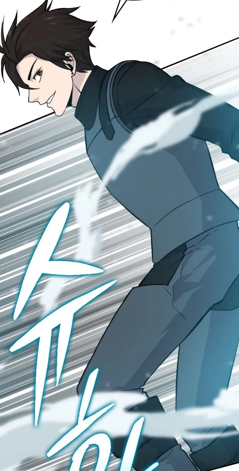 Demon Lord’s Martial Arts Ascension Chapter 17 page 20 - 