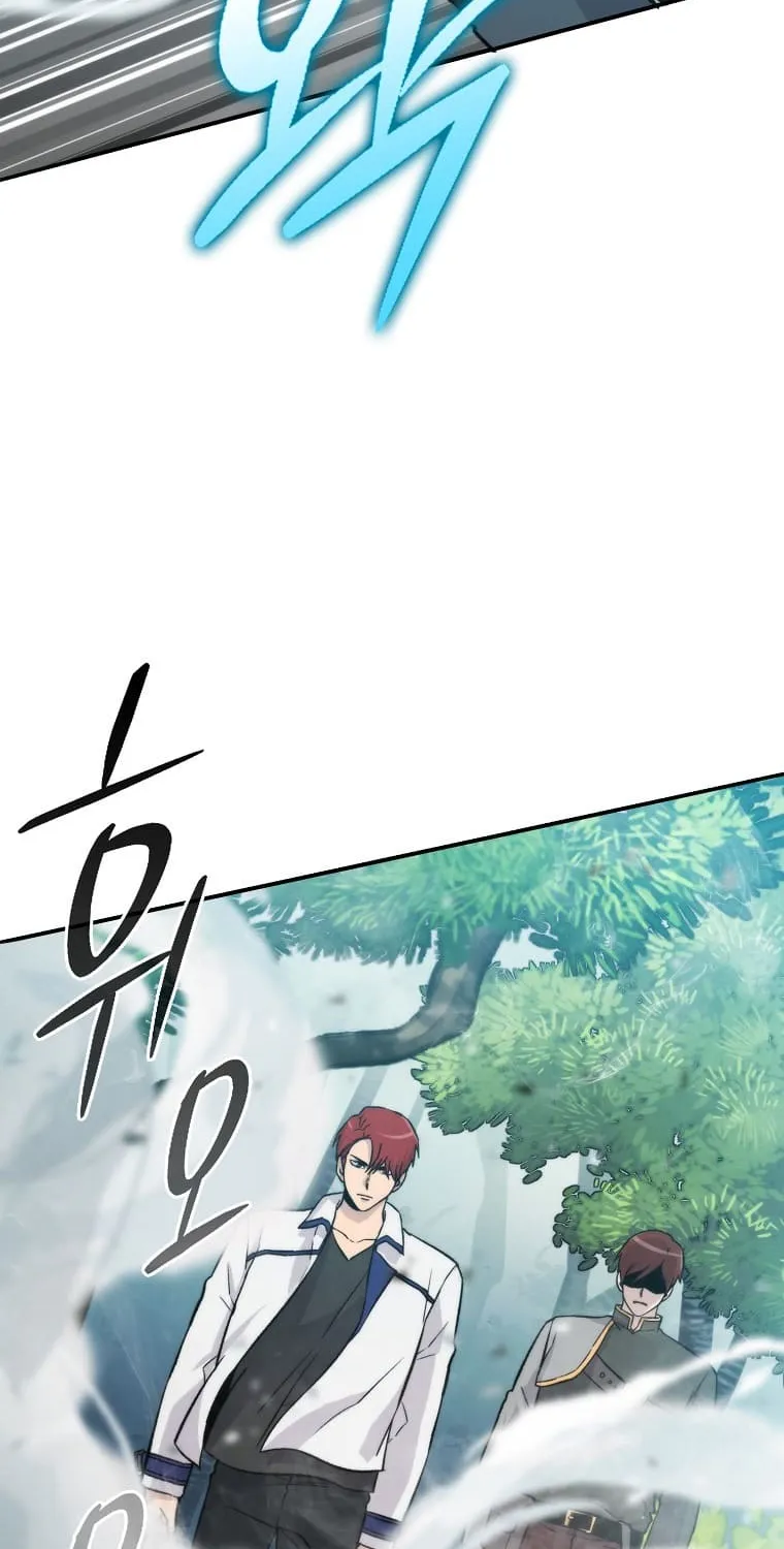 Demon Lord’s Martial Arts Ascension Chapter 17 page 21 - 