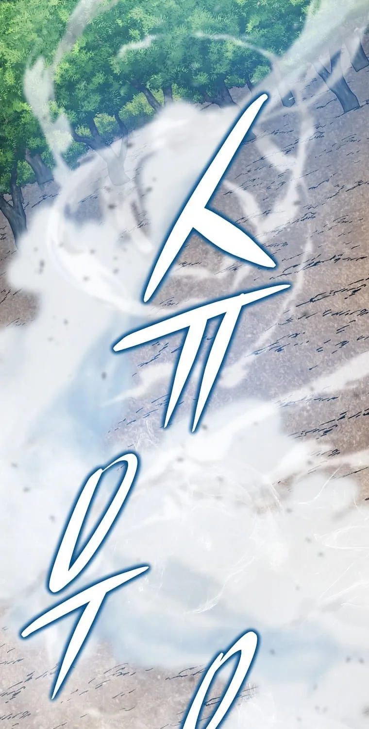 Demon Lord’s Martial Arts Ascension Chapter 17 page 25 - 