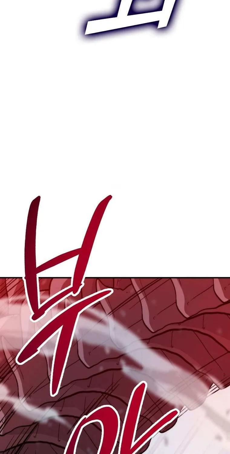 Demon Lord’s Martial Arts Ascension Chapter 17 page 49 - 