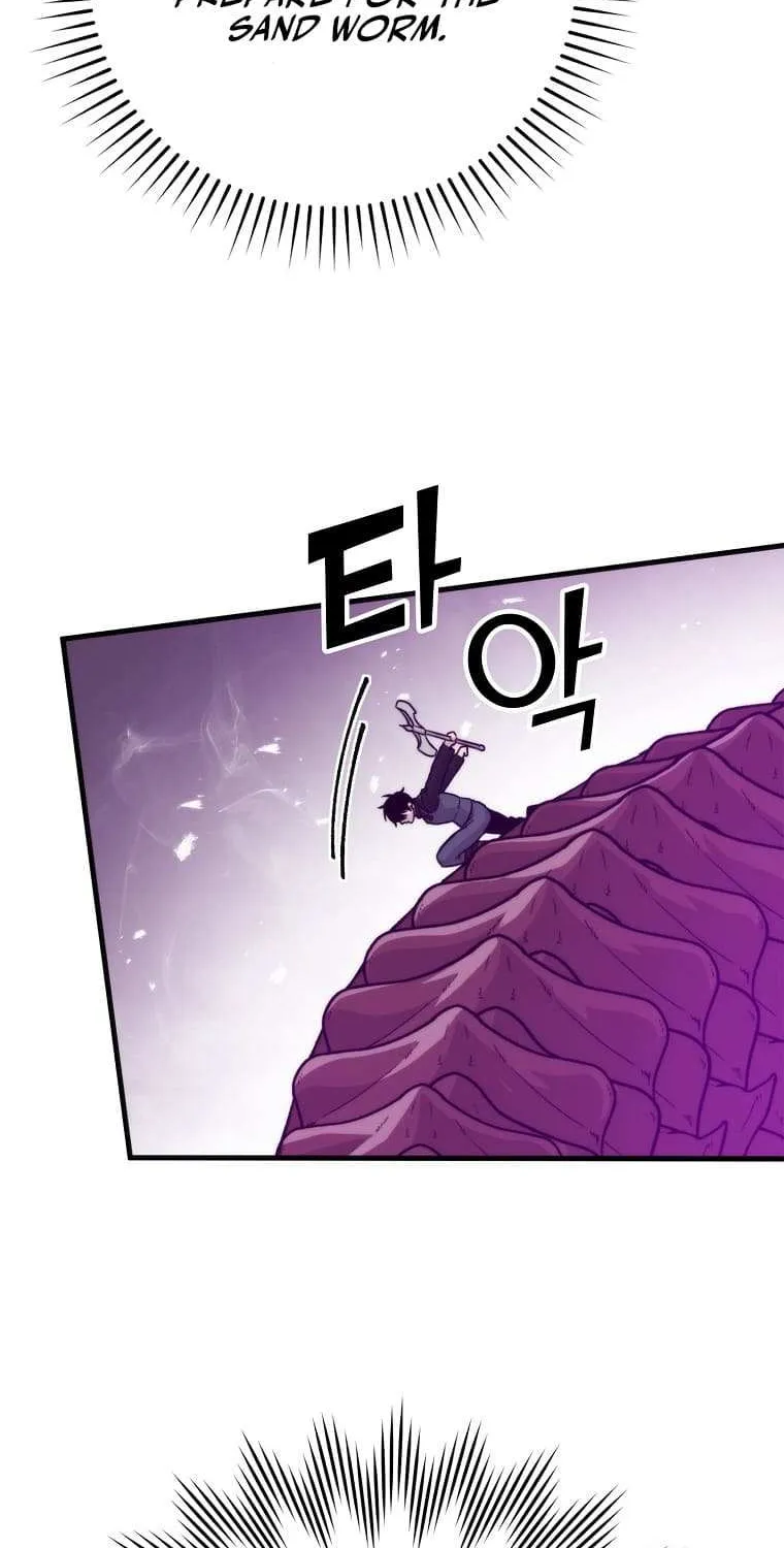Demon Lord’s Martial Arts Ascension Chapter 17 page 58 - 