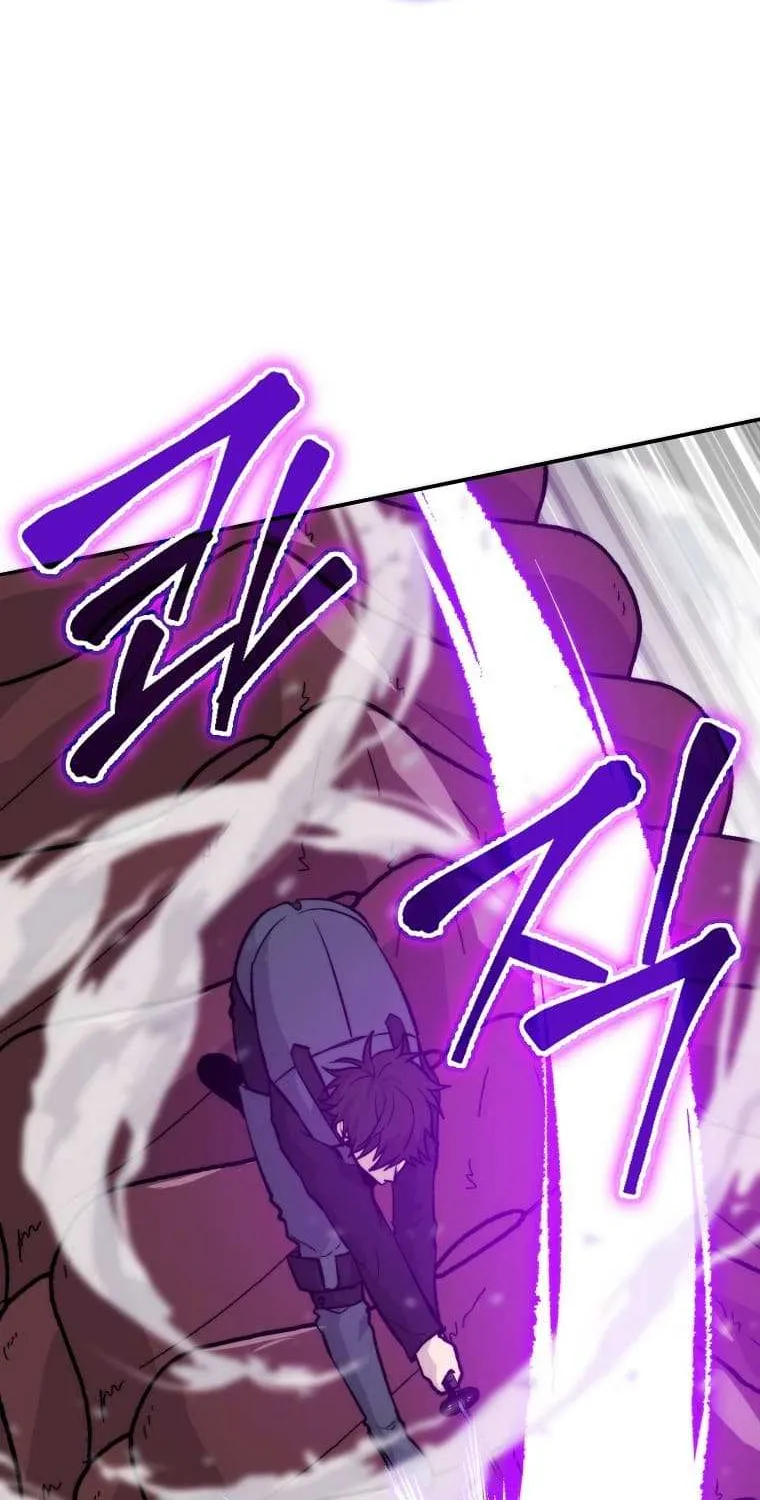 Demon Lord’s Martial Arts Ascension Chapter 17 page 62 - 