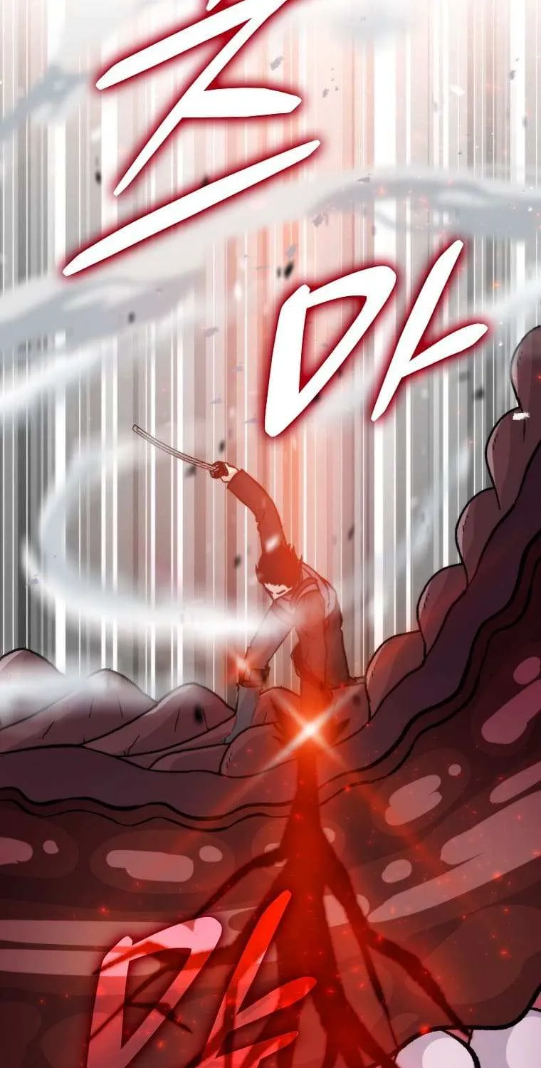 Demon Lord’s Martial Arts Ascension Chapter 17 page 68 - 