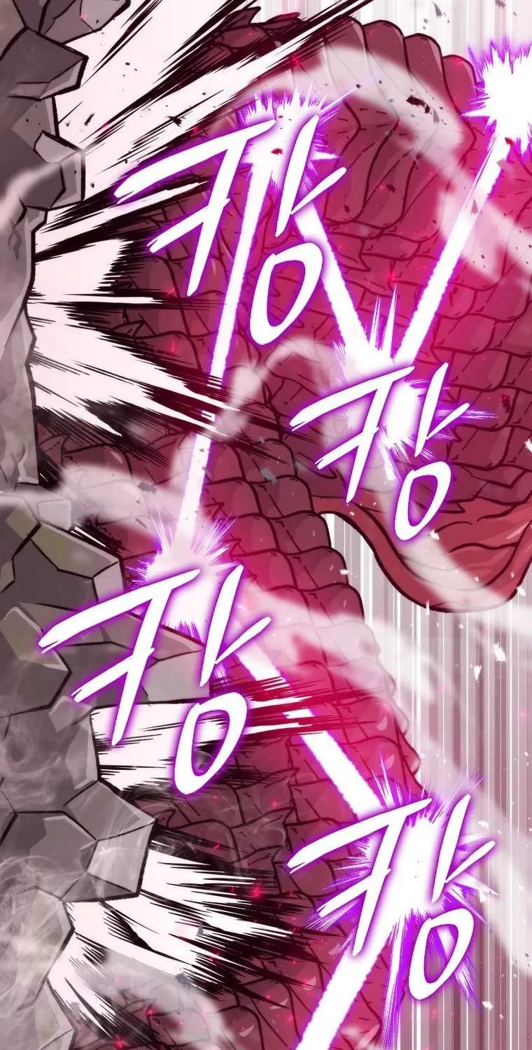 Demon Lord’s Martial Arts Ascension Chapter 17 page 70 - 