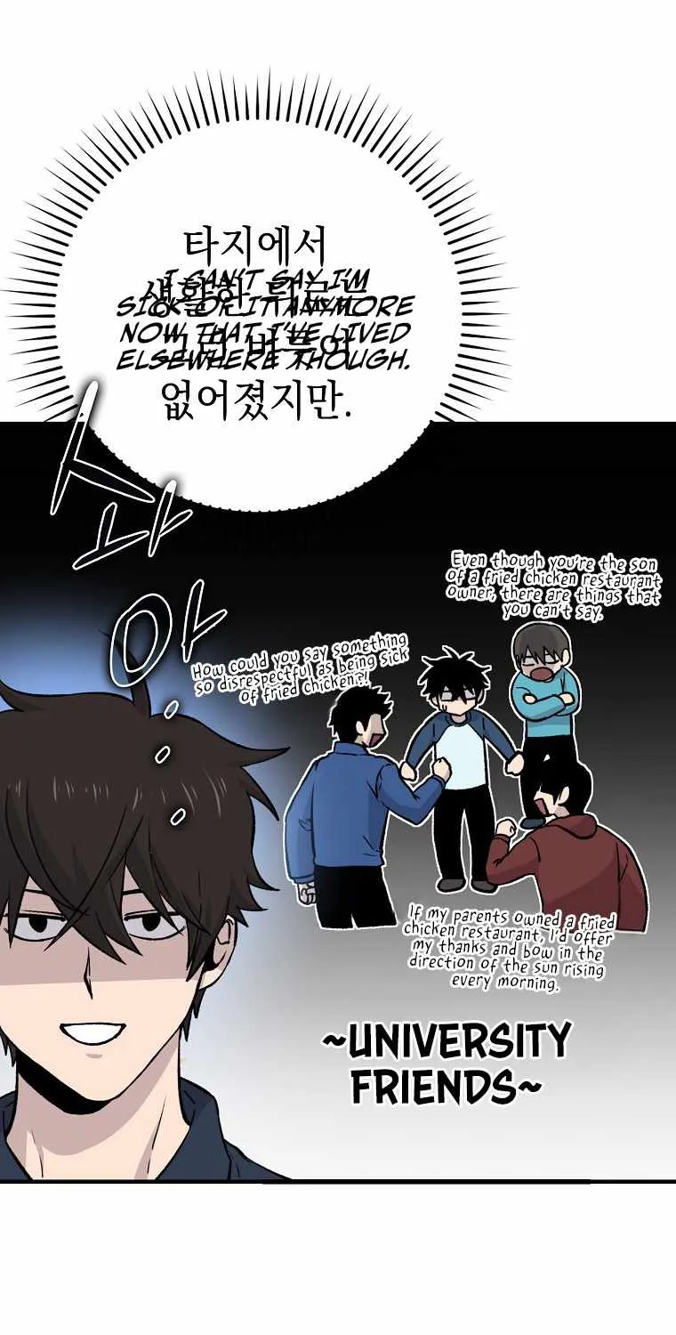 Demon Lord’s Martial Arts Ascension Chapter 18 page 111 - 