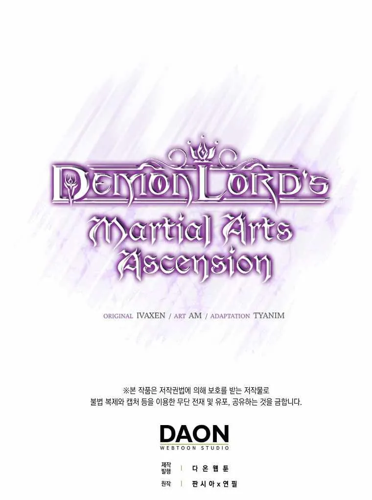 Demon Lord’s Martial Arts Ascension Chapter 18 page 118 - 