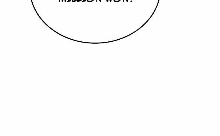 Demon Lord’s Martial Arts Ascension Chapter 18 page 19 - 