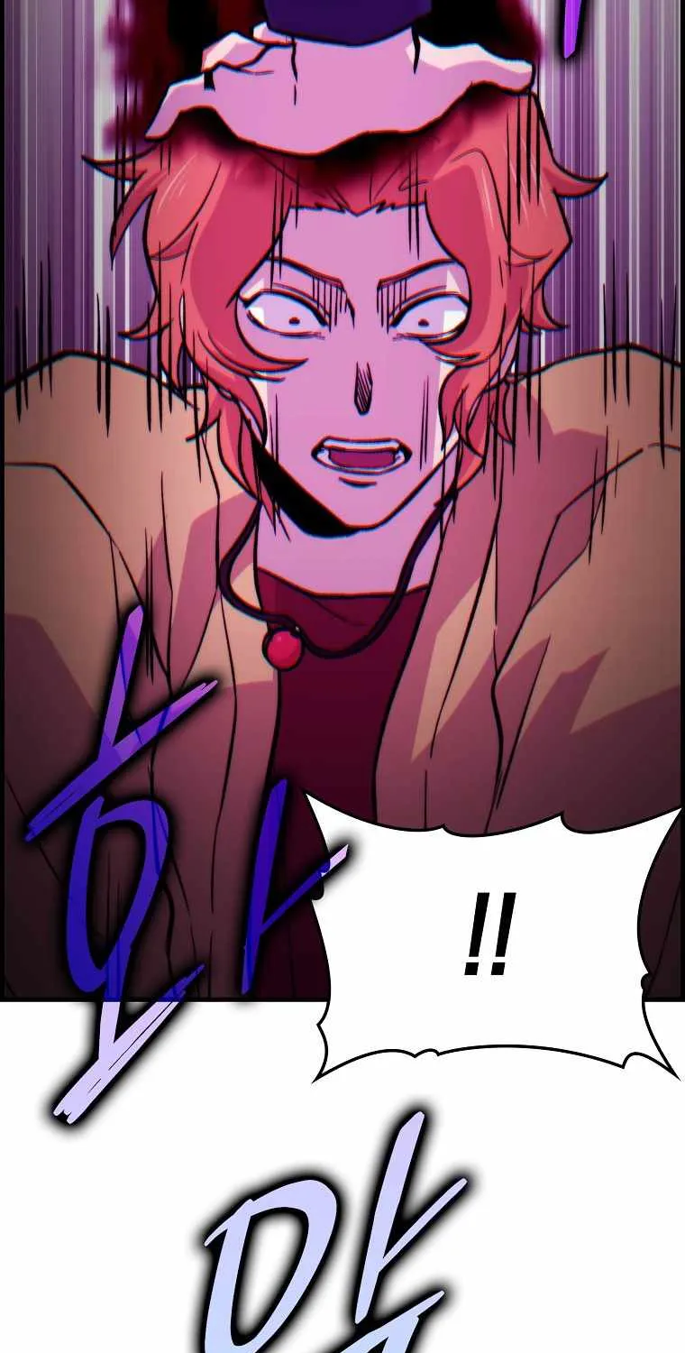 Demon Lord’s Martial Arts Ascension Chapter 18 page 60 - 