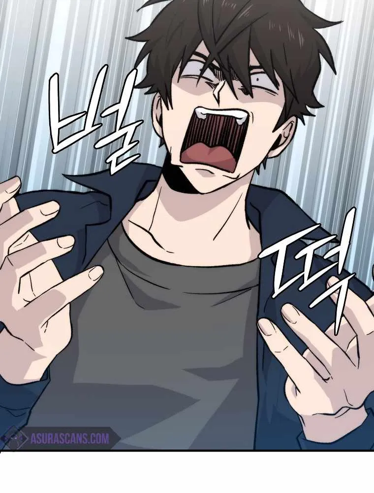 Demon Lord’s Martial Arts Ascension Chapter 19 page 28 - 