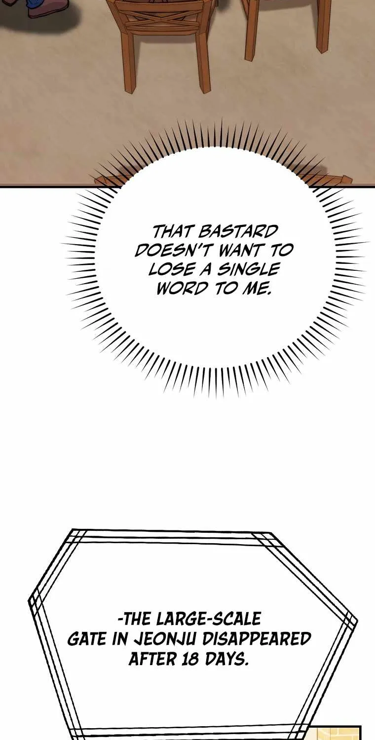 Demon Lord’s Martial Arts Ascension Chapter 19 page 43 - 