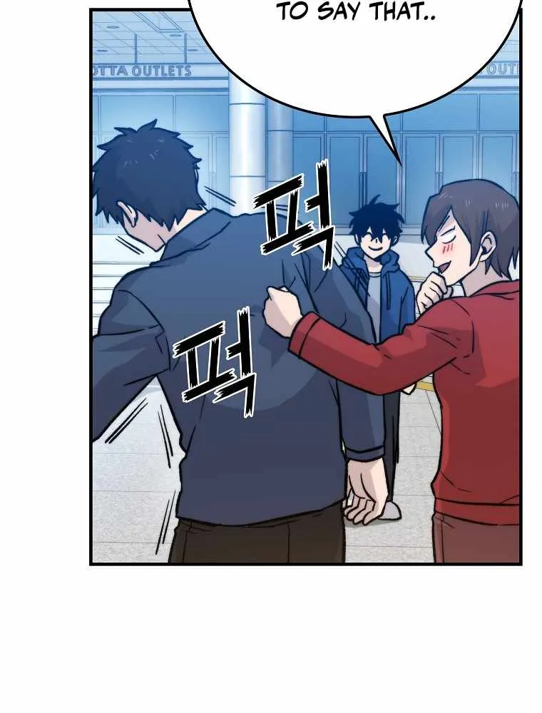Demon Lord’s Martial Arts Ascension Chapter 19 page 81 - 