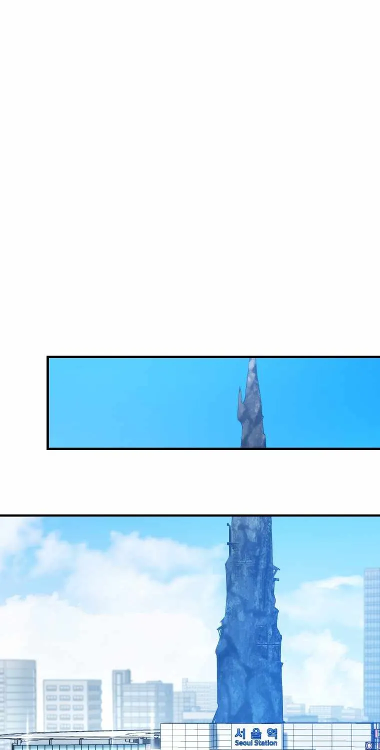 Demon Lord’s Martial Arts Ascension Chapter 19 page 85 - 