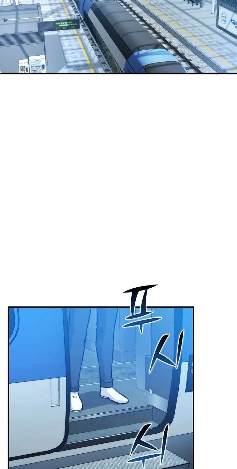 Demon Lord’s Martial Arts Ascension Chapter 19 page 87 - 
