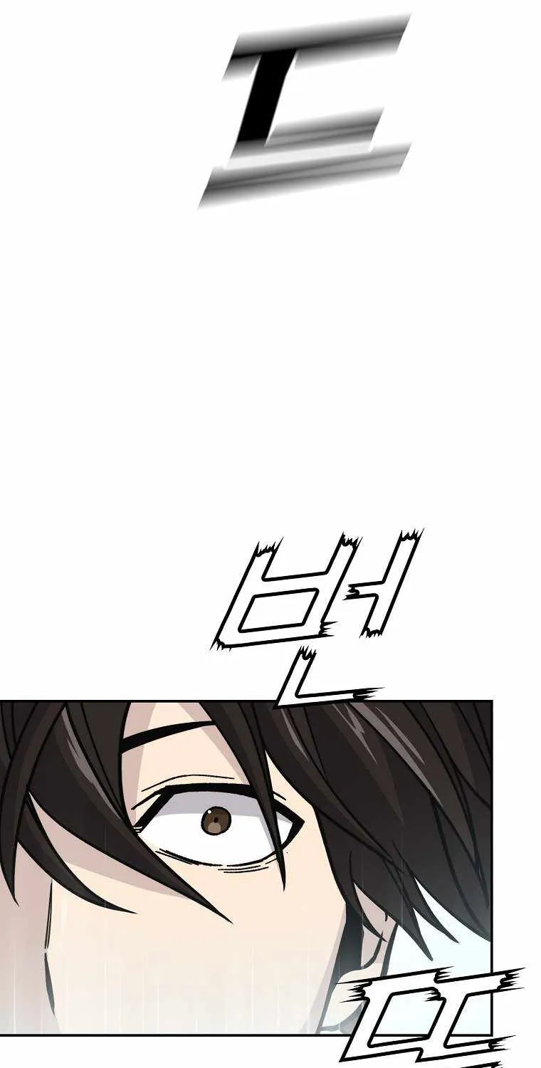 Demon Lord’s Martial Arts Ascension Chapter 2 page 104 - 