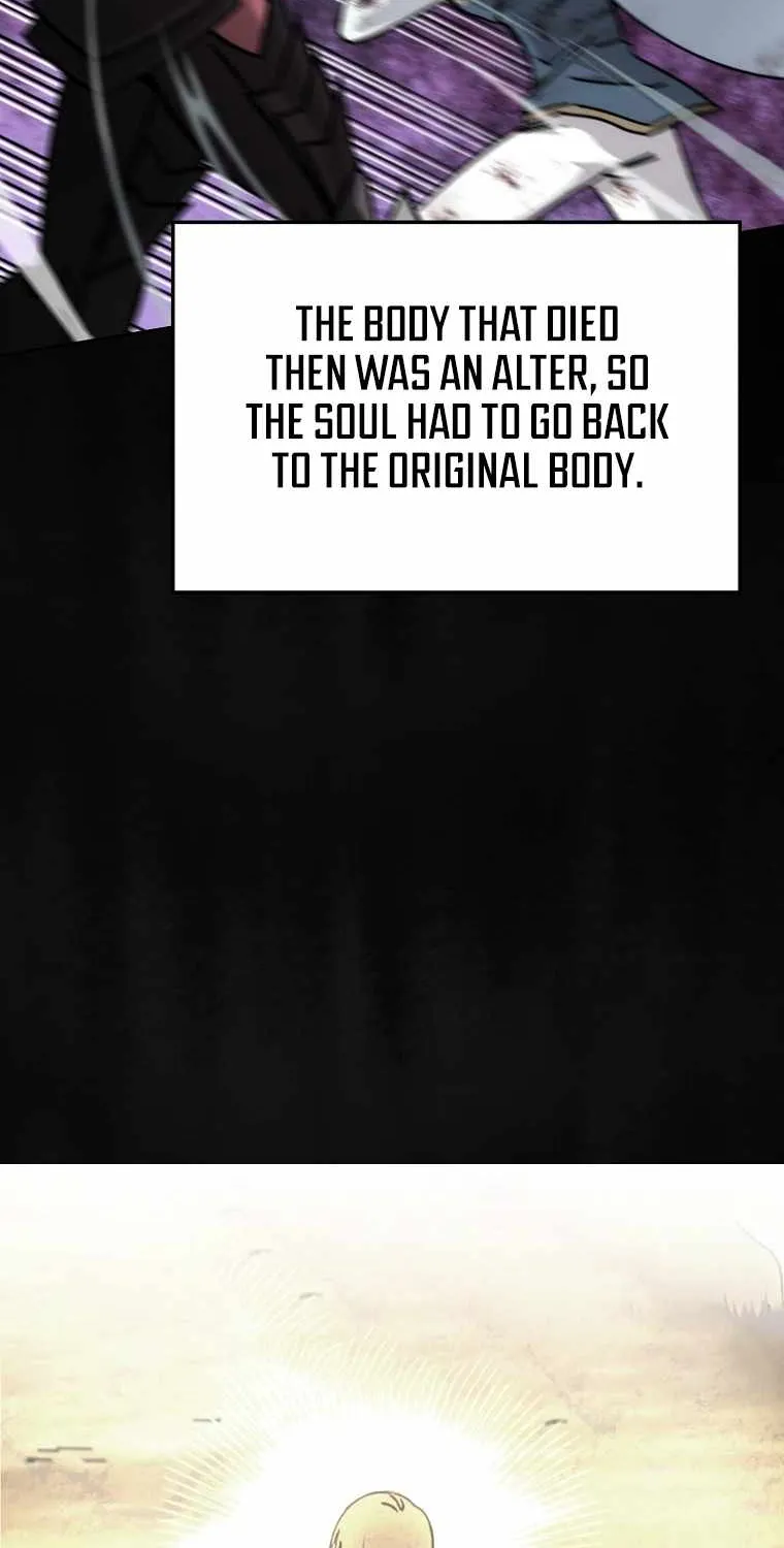 Demon Lord’s Martial Arts Ascension Chapter 2 page 21 - 