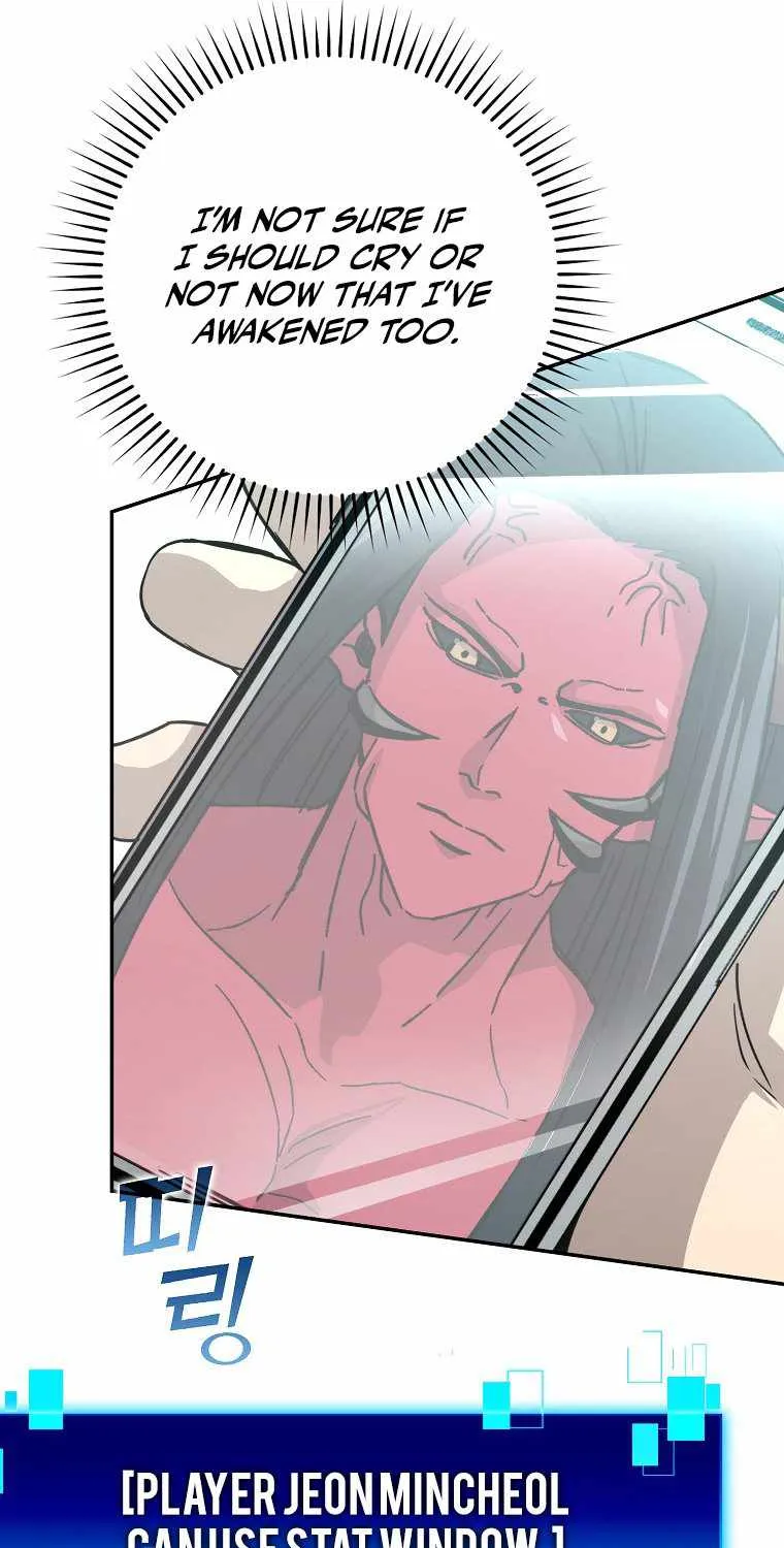 Demon Lord’s Martial Arts Ascension Chapter 2 page 38 - 