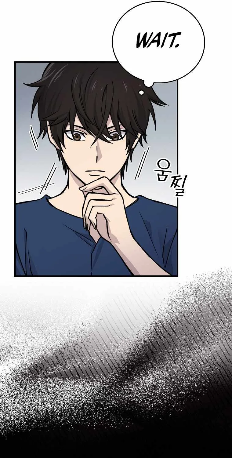 Demon Lord’s Martial Arts Ascension Chapter 2 page 46 - 