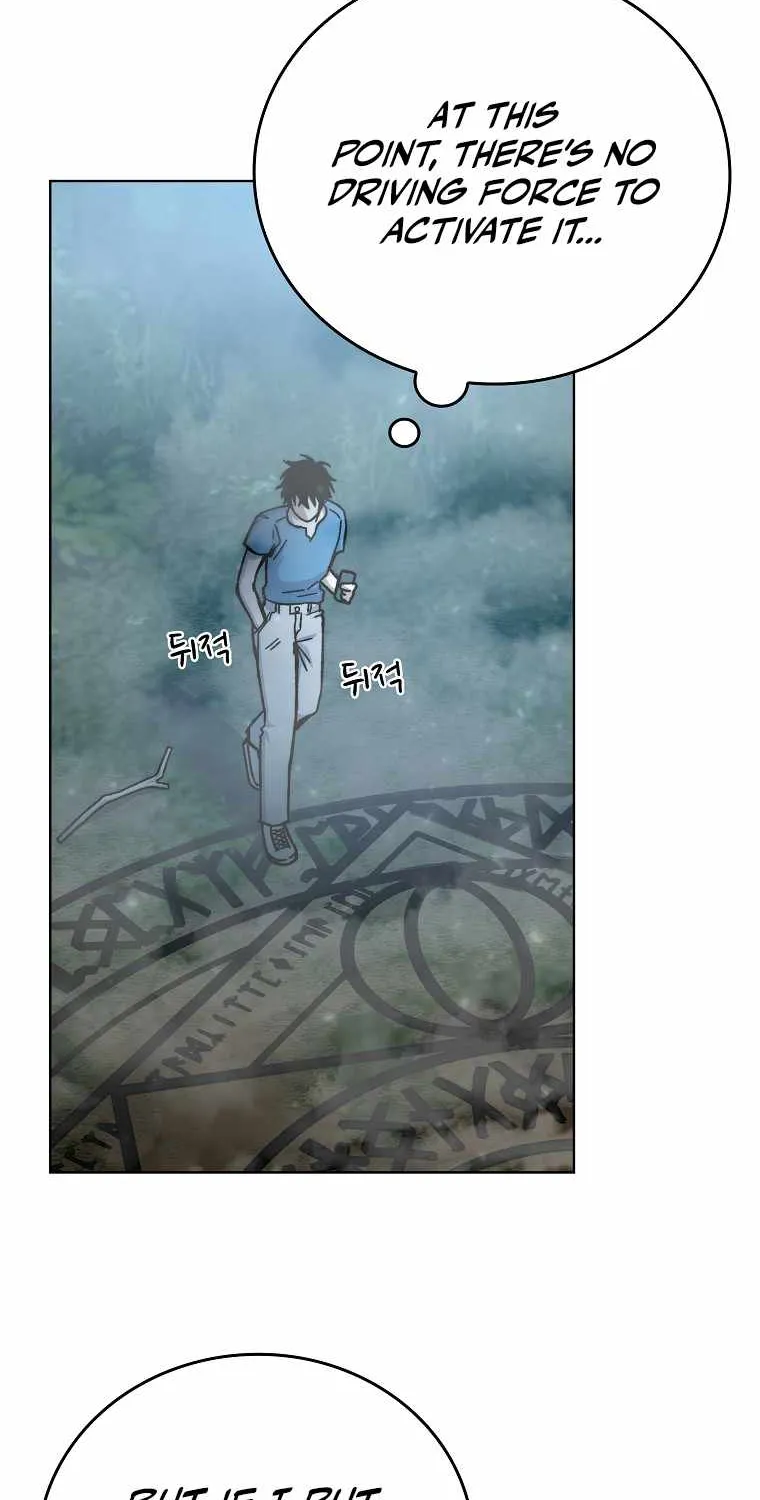 Demon Lord’s Martial Arts Ascension Chapter 2 page 74 - 
