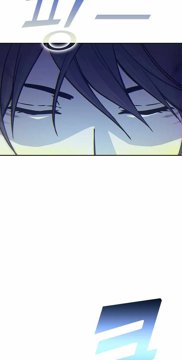 Demon Lord’s Martial Arts Ascension Chapter 2 page 97 - 