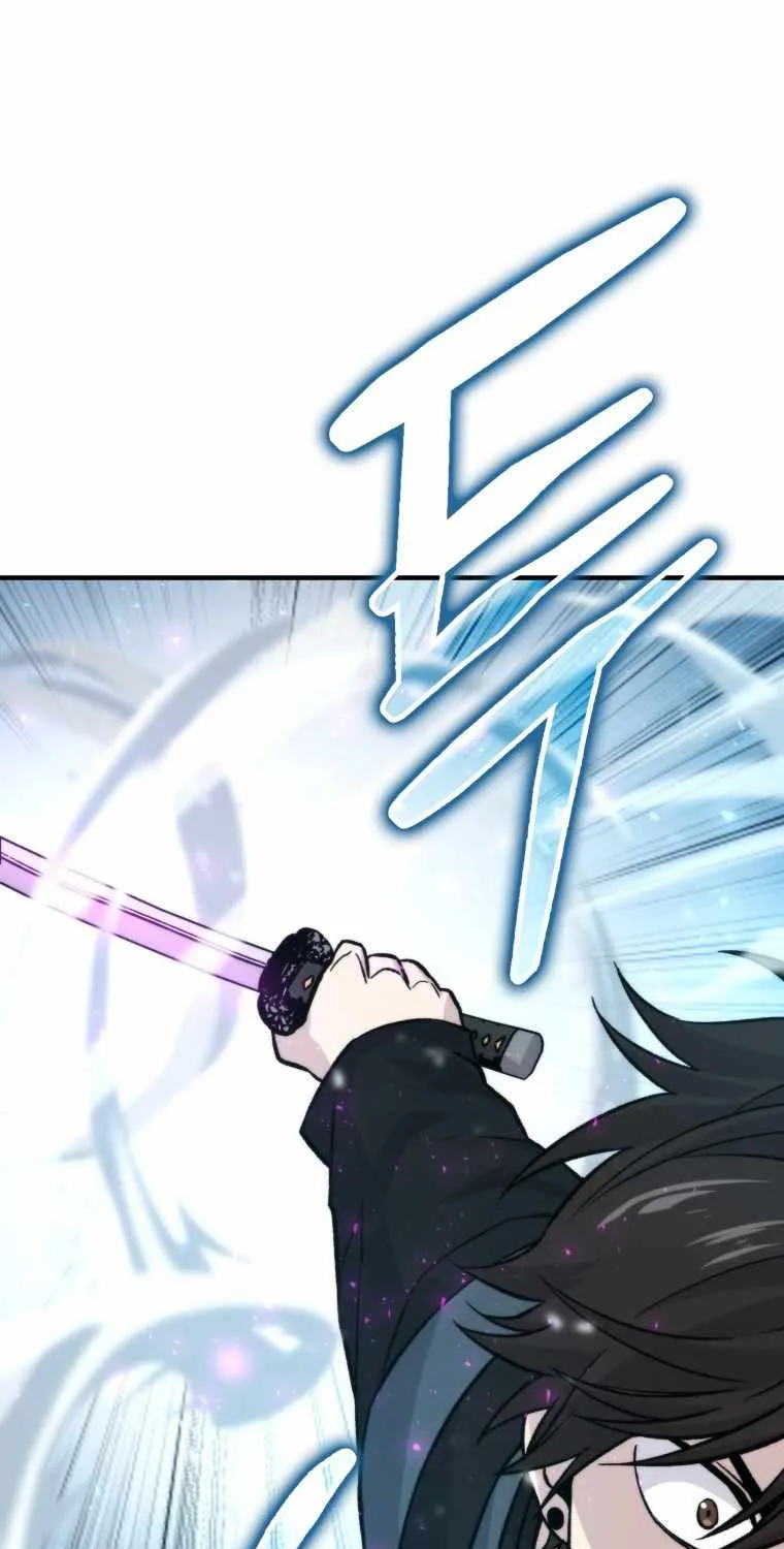 Demon Lord’s Martial Arts Ascension Chapter 20 page 109 - 