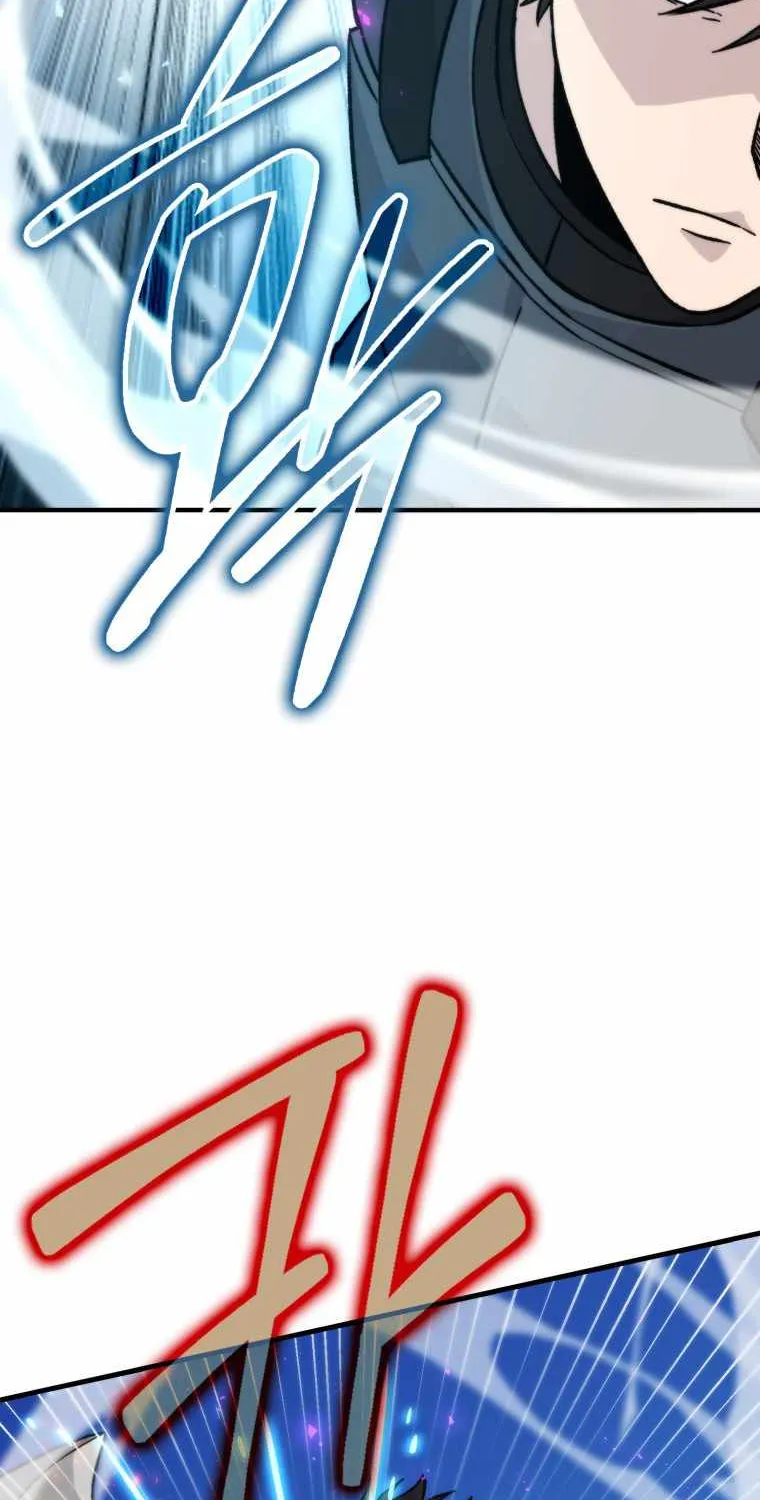 Demon Lord’s Martial Arts Ascension Chapter 20 page 110 - 