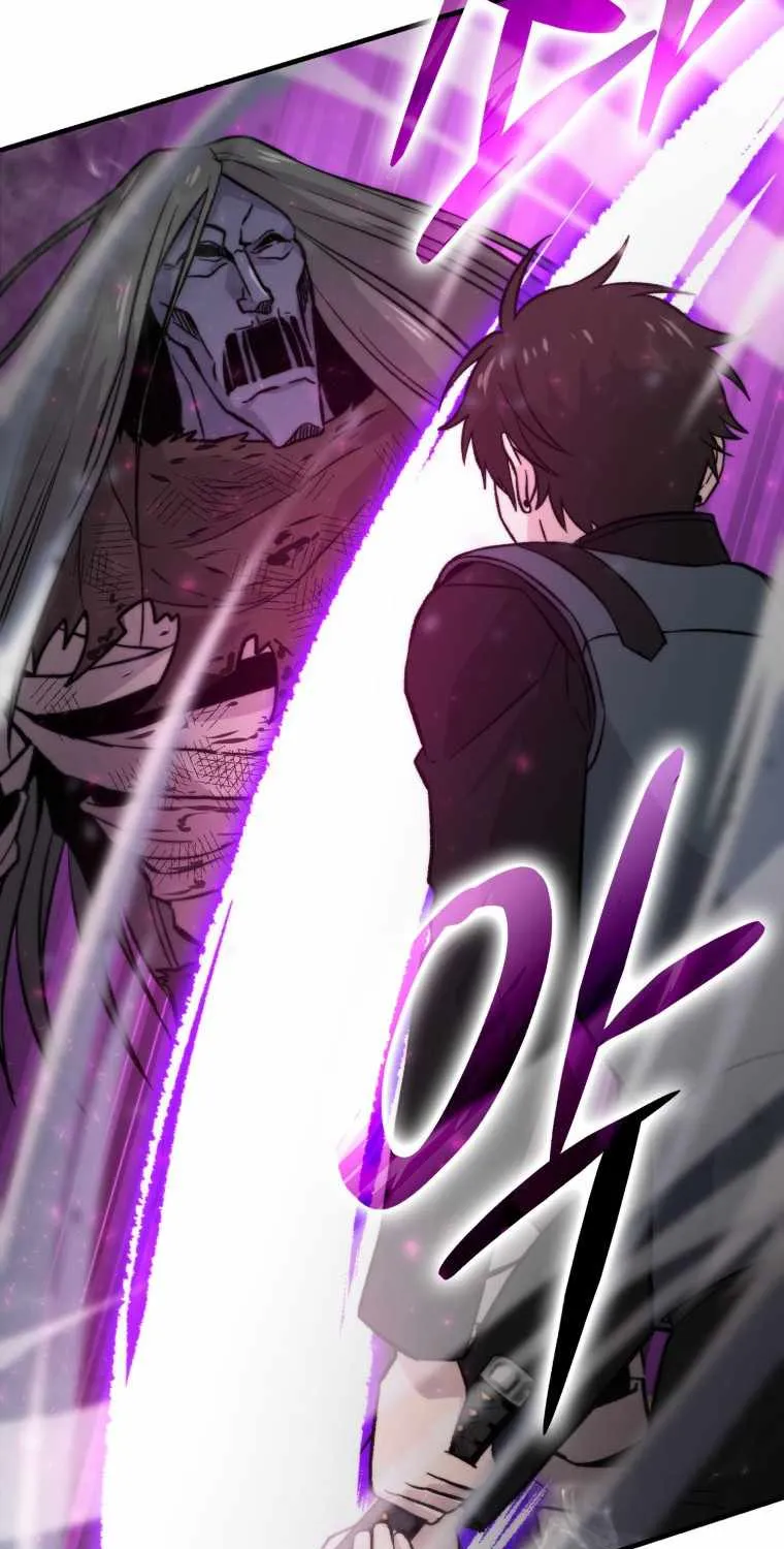 Demon Lord’s Martial Arts Ascension Chapter 20 page 122 - 