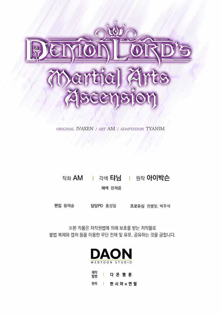 Demon Lord’s Martial Arts Ascension Chapter 20 page 141 - 
