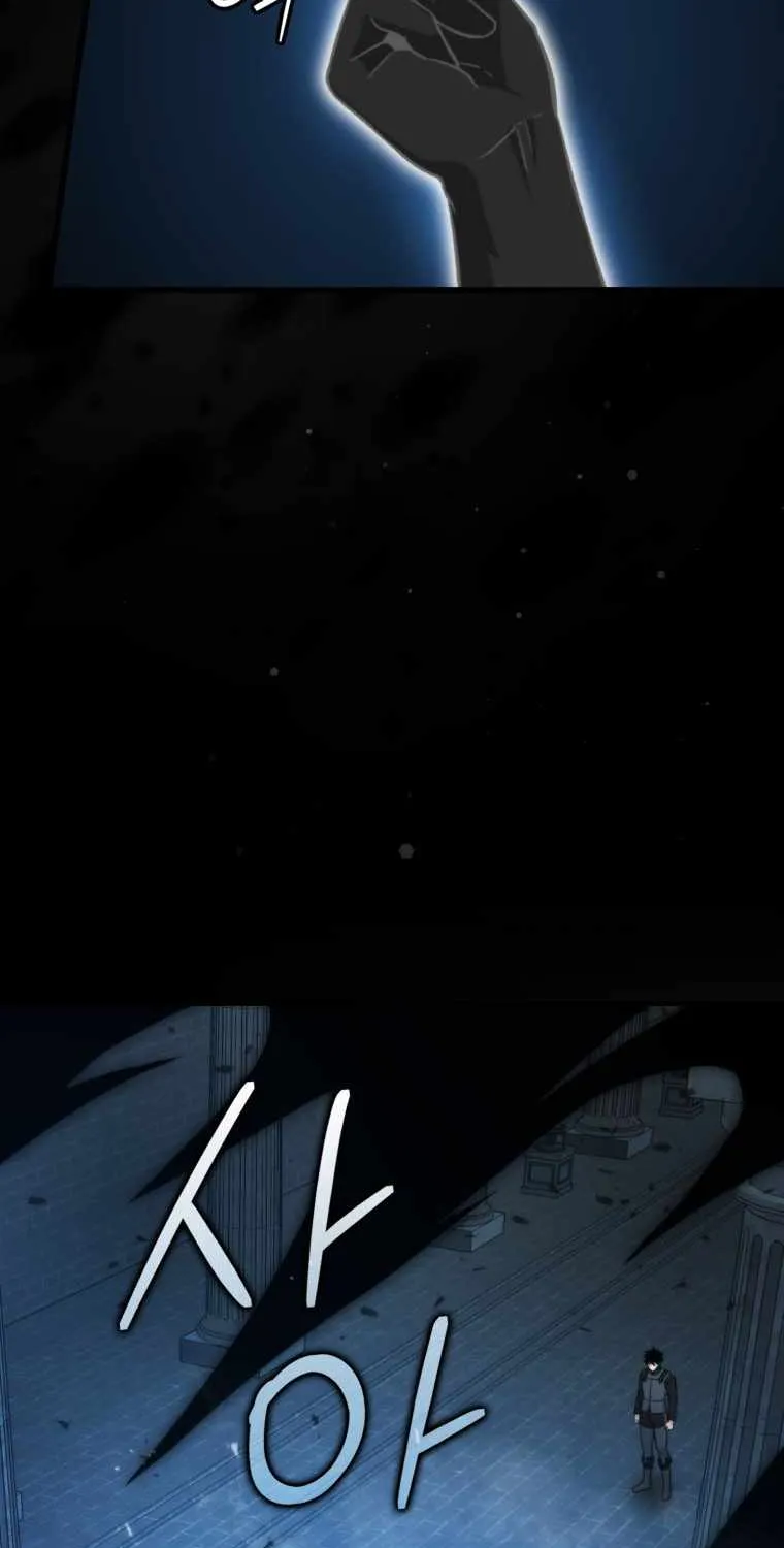 Demon Lord’s Martial Arts Ascension Chapter 20 page 17 - 