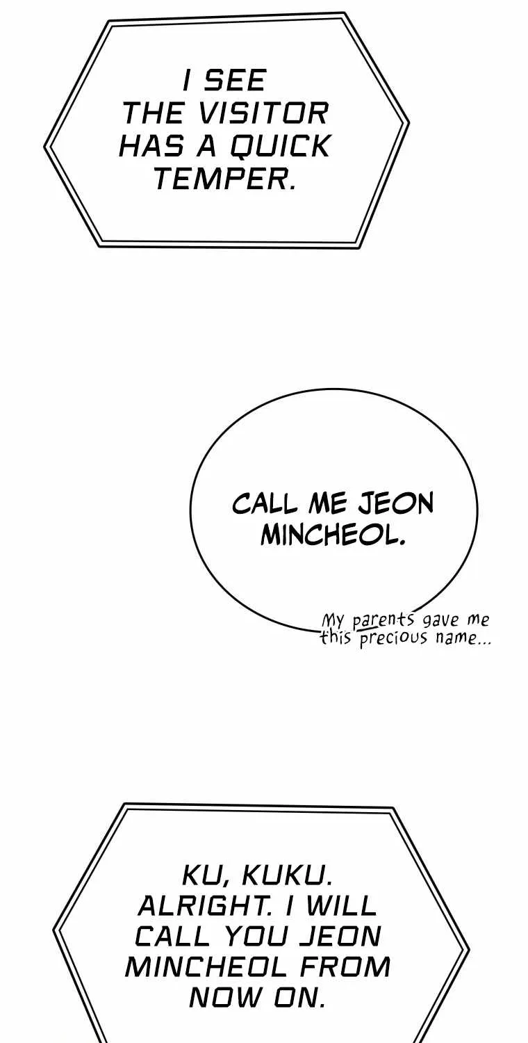Demon Lord’s Martial Arts Ascension Chapter 20 page 25 - 