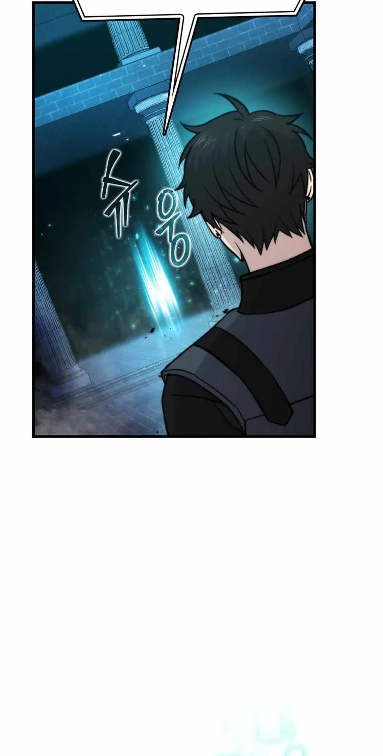 Demon Lord’s Martial Arts Ascension Chapter 20 page 26 - 