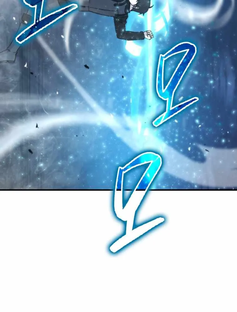 Demon Lord’s Martial Arts Ascension Chapter 20 page 54 - 