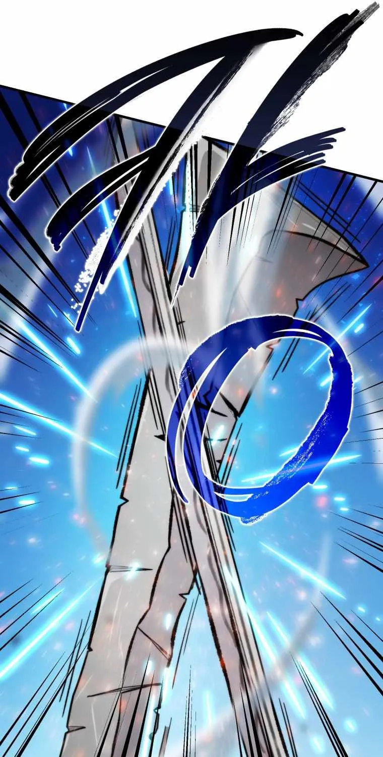 Demon Lord’s Martial Arts Ascension Chapter 20 page 100 - 