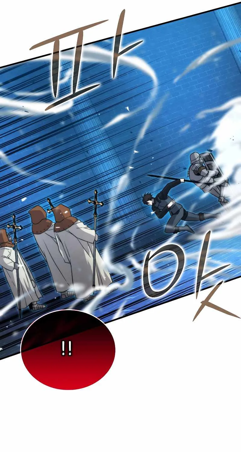 Demon Lord’s Martial Arts Ascension Chapter 21 page 72 - 