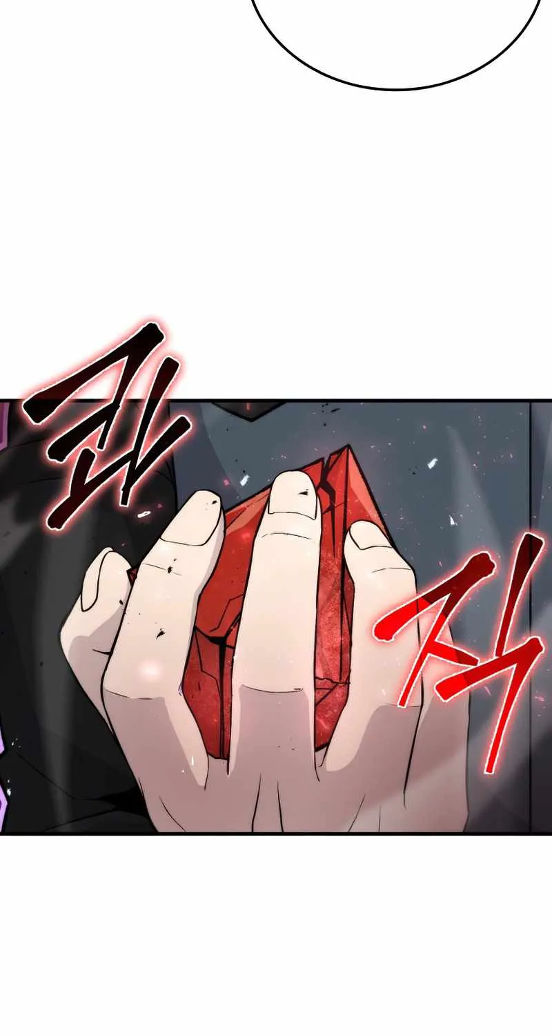 Demon Lord’s Martial Arts Ascension Chapter 22 page 31 - 