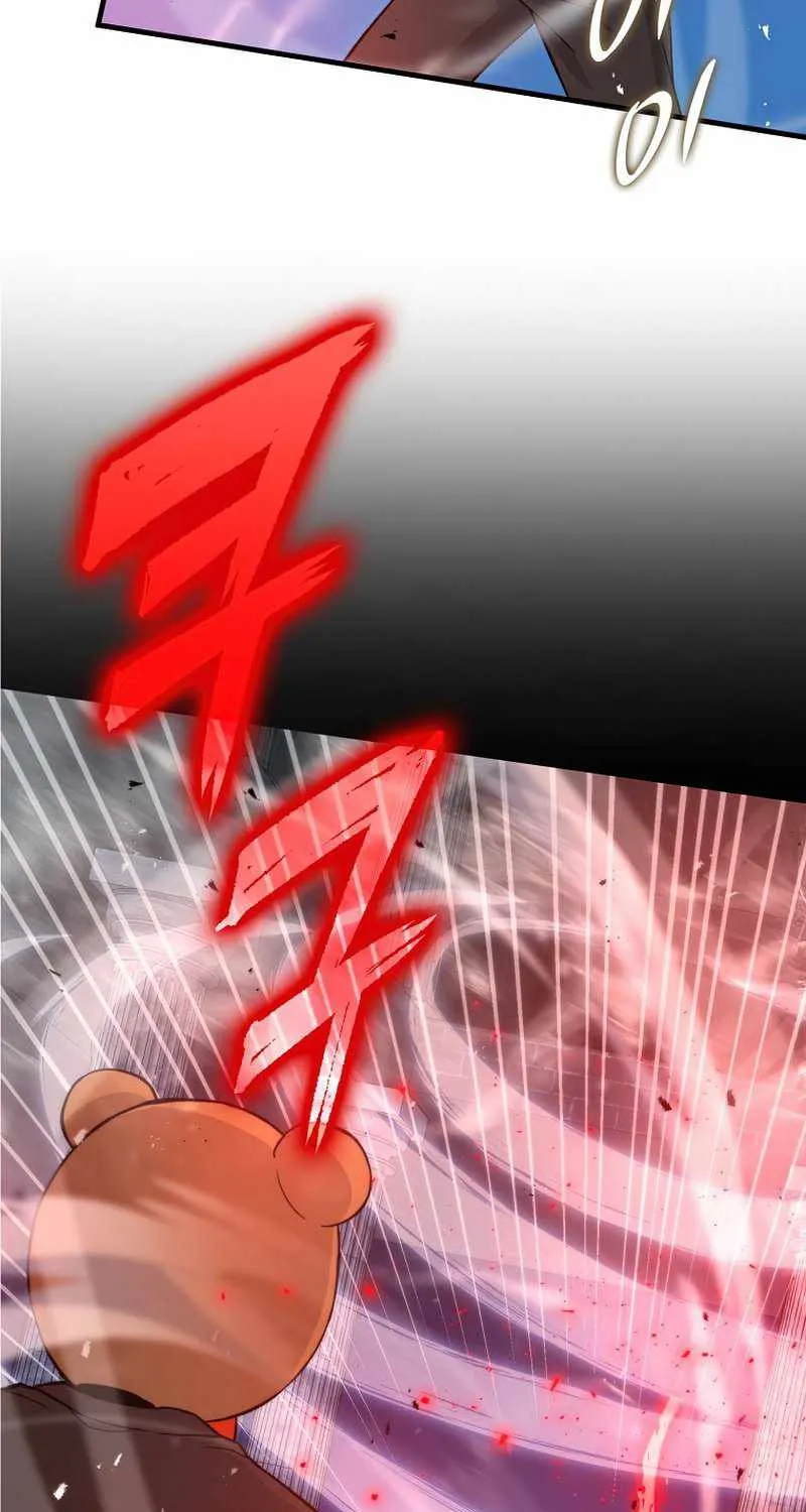 Demon Lord’s Martial Arts Ascension Chapter 22 page 42 - 
